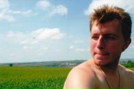 Фотография Бараховича Григория