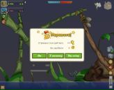 Андрій Труфин фотография #19 (источник - https://vk.com/id124587295)