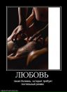Ігор Яновський фотография #6 (источник - https://vk.com/id140179445)