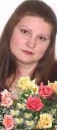 Фотография Козловой Натальи
