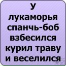 Фотография Петрова Виталия