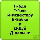 Фотография Петрова Виталия