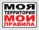 Діма Бойков фотография #26 (источник - https://vk.com/id160343423)