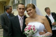 Фотография Плешкова Ольга