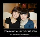 Фотография Shamilevna Albina