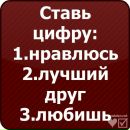 Олег Сакідон фотография #41 (источник - https://vk.com/id154519198)
