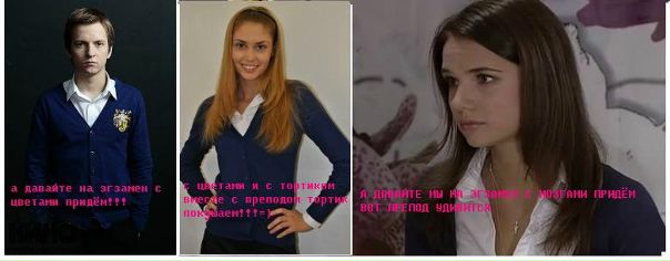 №15, Мадина Байбекова №15, Мадина Байбекова