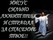 Фотография Кодин Илья