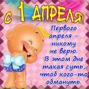 Наталія Ільніцька фотография #13 (источник - https://vk.com/id52855405)