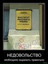 Віталій Погоріляк фотография #29 (источник - https://vk.com/id29035470)