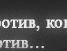 Іра Калiсецька фотография #29 (источник - https://vk.com/id133115173)