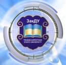 Ваня Шкріба фотография #49 (источник - https://vk.com/id32064652)