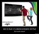 Олег Мірошник фотография #19 (источник - https://vk.com/id62308844)