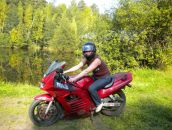 Фотография  