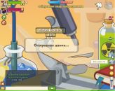Коля Медведєв фотография #16 (источник - https://vk.com/id142812205)