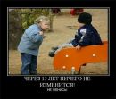 Діна Никифорова фотография #33 (источник - https://vk.com/id69910692)