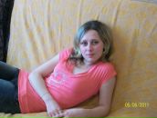 Фотография Юферевой Марии