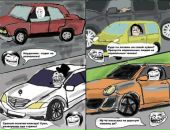 Антон Горбачев фотография #12 (источник - https://vk.com/id6435420)