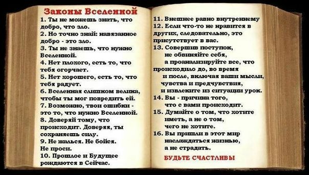 Сергей Волков фото №18