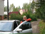 Фотография Евтеевой Ольги