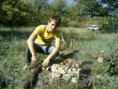 Фотография Бахмутова Артема