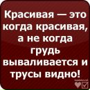 Роман Каландирець фотография #22 (источник - https://vk.com/id139018770)
