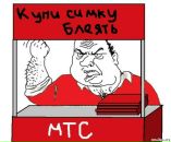 Фотография Анкут Елены
