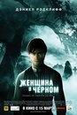 Βиктор Κононов фотография #47 (источник - https://vk.com/id158235288)