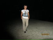 Фотография Ибрагимовой Евгении