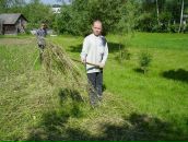 Толік Демянюк фотография #1