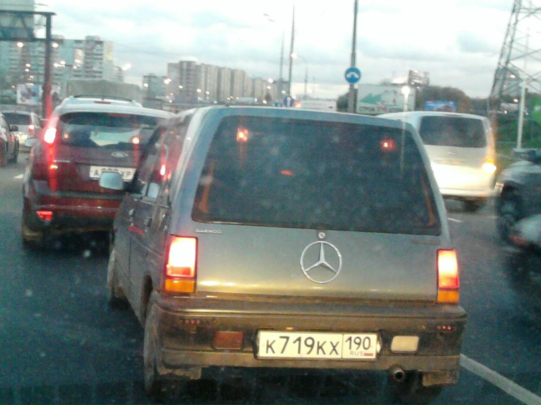 Сашка Иваненко фотография #4