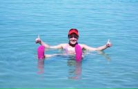 Фотография Бусыгиной Полины