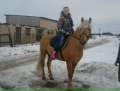 Фотография Щербины Алены