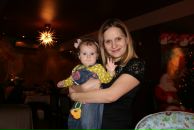 Фотография Levina Maria