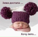 Фотография Соколов Юрий