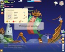 Ваня Кінч фотография #45 (источник - https://vk.com/id136755479)