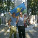 Фотография Потапова Александра