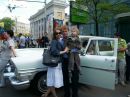 Фотография Носкова Светлана