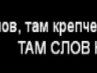 Діма Галімський фотография #2 (источник - https://vk.com/id132013059)