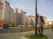 Фотография Пушкарь Дины