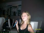 Фотография Юферевой Марии