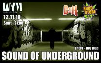 Фотография Эра Ромы