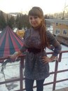 Светка Боїшко фотография #38 (источник - https://vk.com/id142823958)