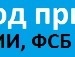 Мішка Шаблій фотография #34 (источник - https://vk.com/id143946657)