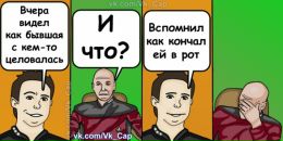 Віталік Цимбалюк фотография #46 (источник - https://vk.com/id60068914)