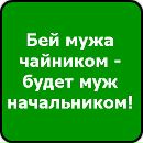 Вадим Лапін фотография #7 (источник - https://vk.com/id138296084)