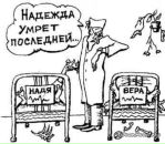 Фотография Сорокина Алексея