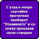 Вікторія Кузьмишин фотография #31 (источник - https://vk.com/id125772833)