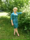 Катя Євтушок фотография #17 (источник - https://vk.com/id67141504)