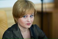 Фотография Плотниковой Юлии